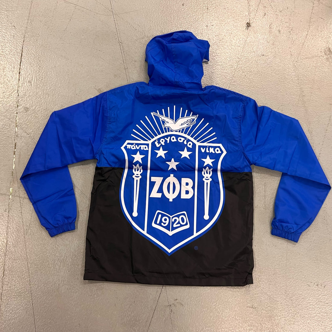 Zeta Split Jacket (FINAL SALE NO RETURNS)