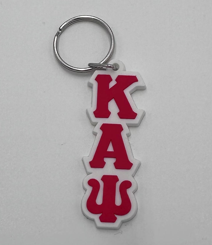 ΚΑΨ KEYCHAIN