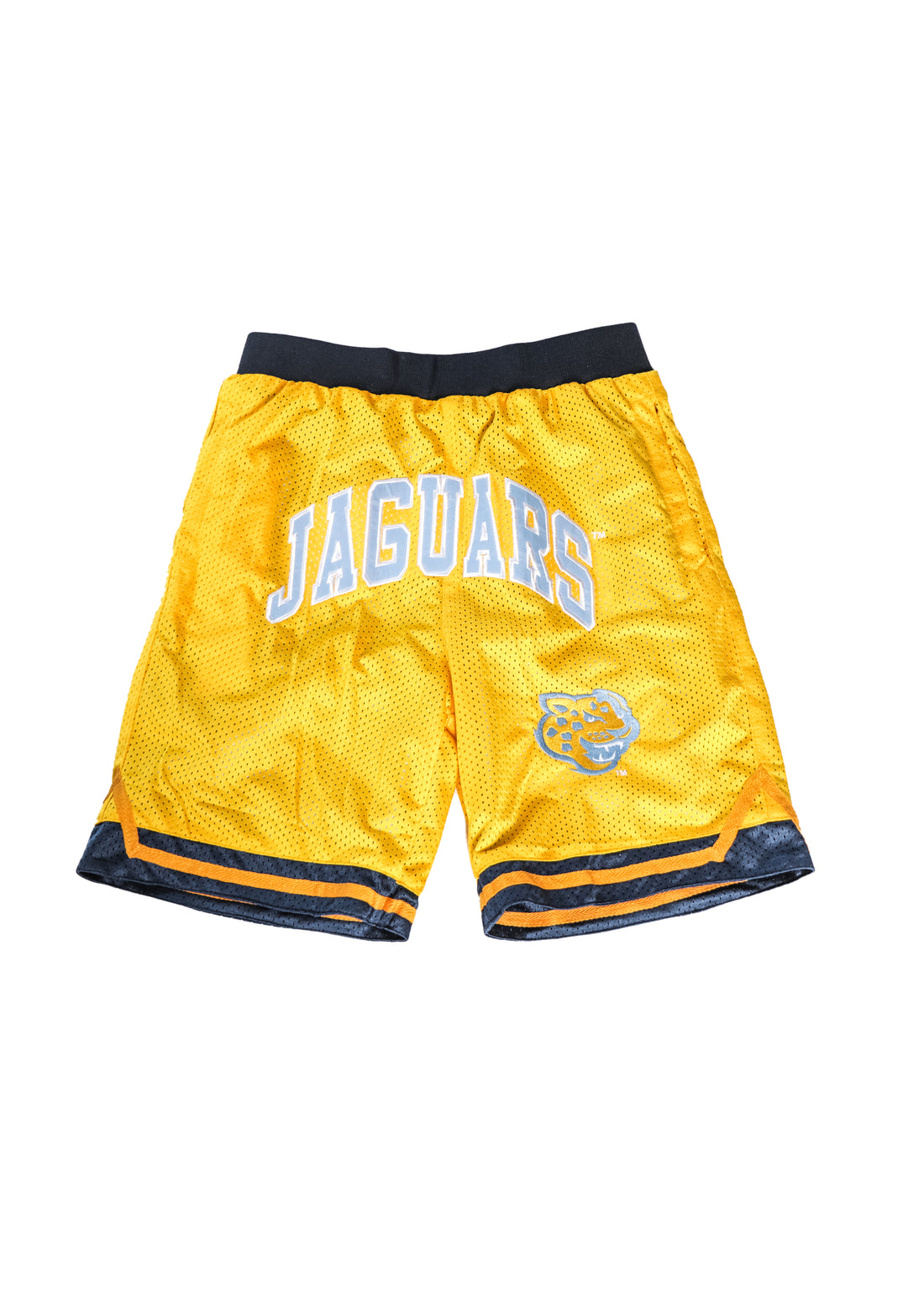 Southern Reversible Basketball Shorts